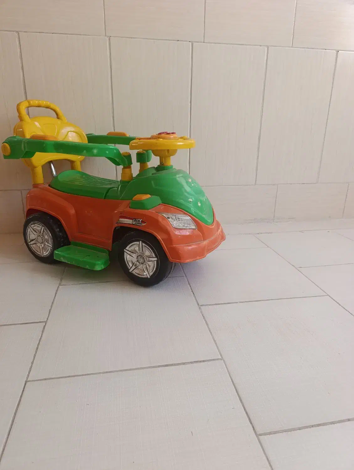 اسباب بازی.|اسباب‌‌بازی|شهرکرد, |دیوار