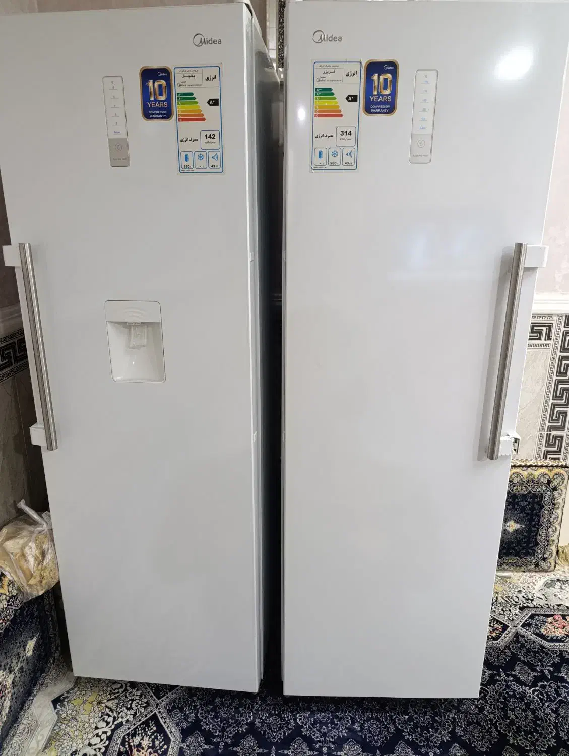 یخچال و فریزر دوقلو|یخچال و فریزر|بندر ماهشهر, |دیوار