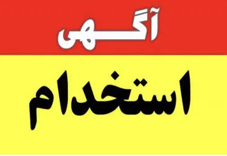 فیلم بردار و ادیتور|استخدام هنری و رسانه|تهران, شهرآرا|دیوار