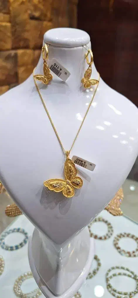 فروش طلا|جواهرات|اصفهان, سرچشمه|دیوار