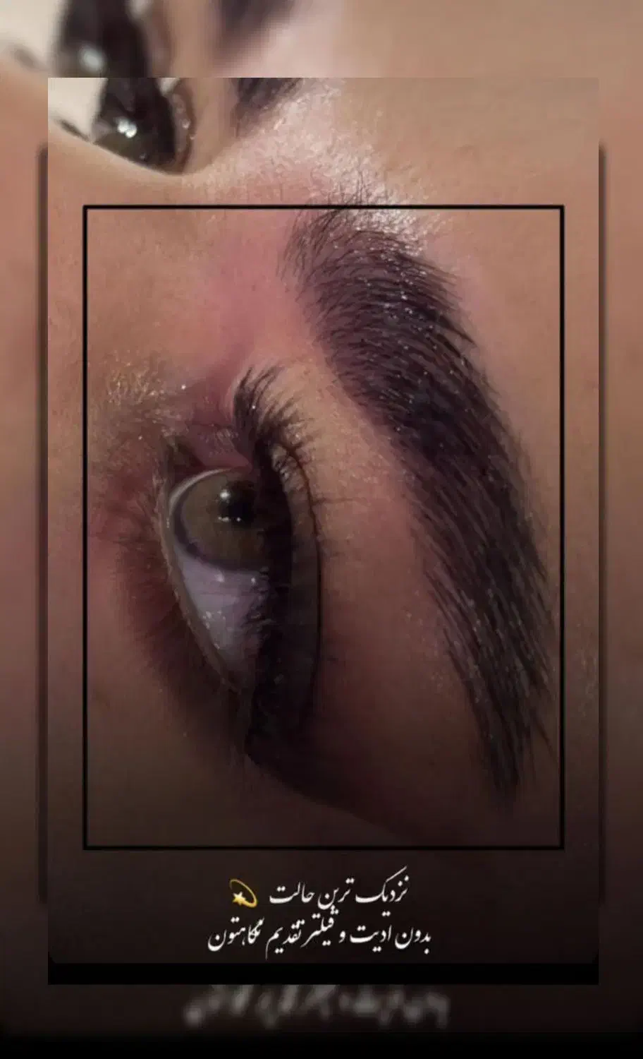 میکاپ کار|خدمات آرایشگری و زیبایی|خرم‌آباد, |دیوار