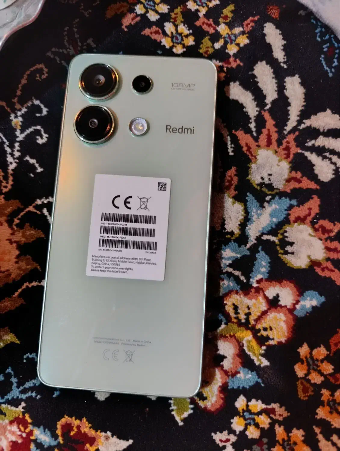 شیاومی نوت 13|موبایل|بندر ترکمن, |دیوار