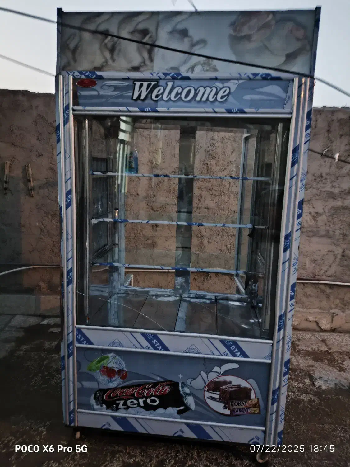 یخچال ویترینی دوطرف شیشه ساندویچی|فروشگاه و مغازه|زابل, |دیوار