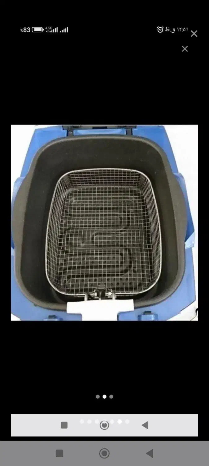 سرخ کن بزرگ تفال فرانسوی|اجاق گاز و لوازم برقی پختوپز|زاهدان, |دیوار