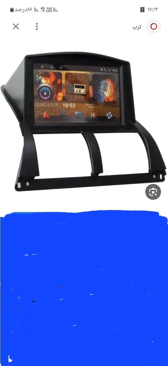 قاب مانیترتیبا|قطعات و لوازم جانبی رایانه|بندرعباس, |دیوار