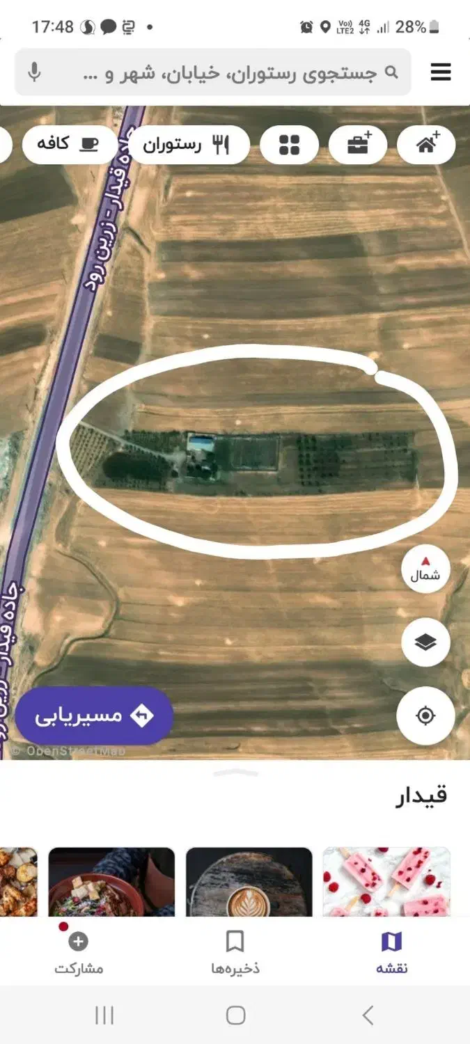 مجموعه مناسب سرمایه گذاری|فروش دفتر صنعتی، کشاورزی، تجاری|قیدار, |دیوار