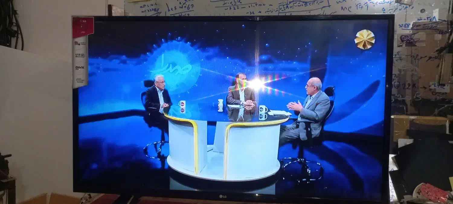 تلویزیون الجی43lf51000|تلویزیون و پروژکتور|گرگان, |دیوار