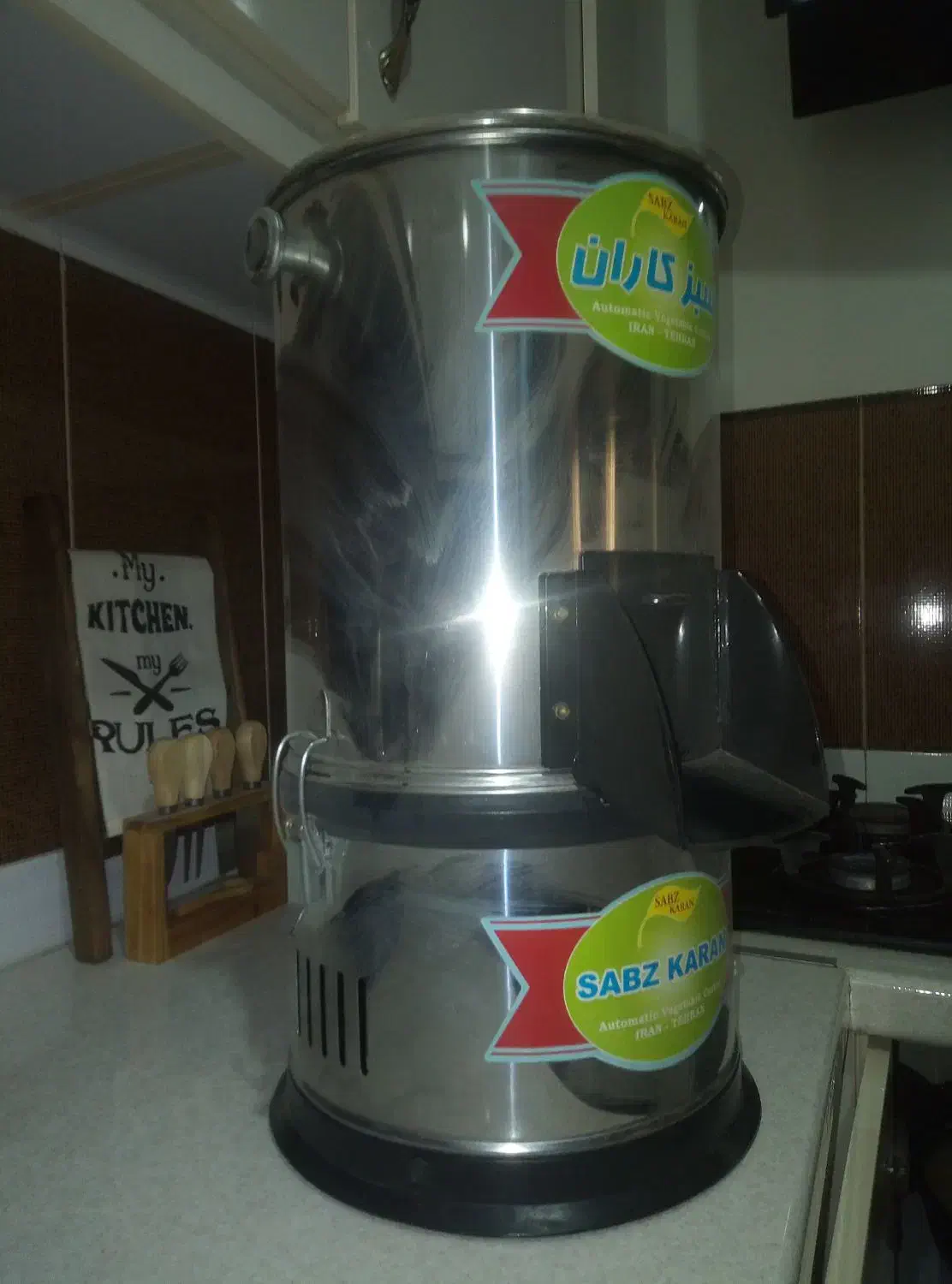 سبزی خوردکن خانگی نوآکبند|خردکن، آسیاب، غذاساز|قرچک, شهرک الحدید|دیوار