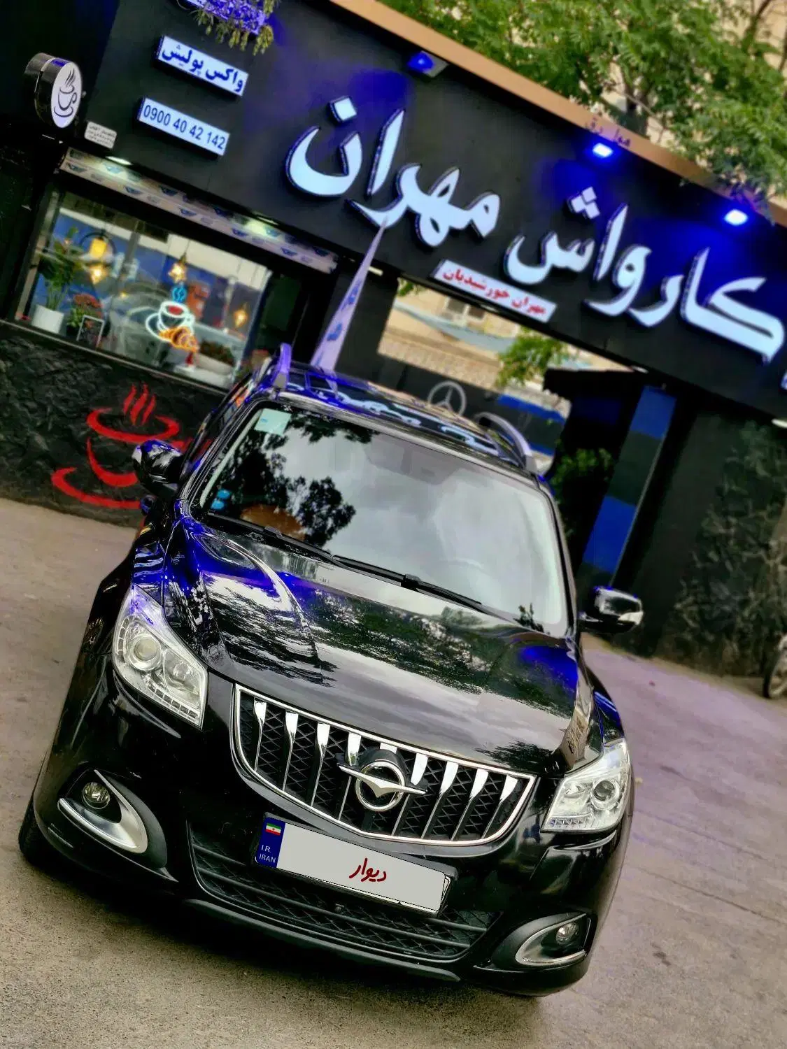 هایما ۱۸۰۰ مدل ۹۶|خودرو سواری و وانت|مشهد, دانش|دیوار