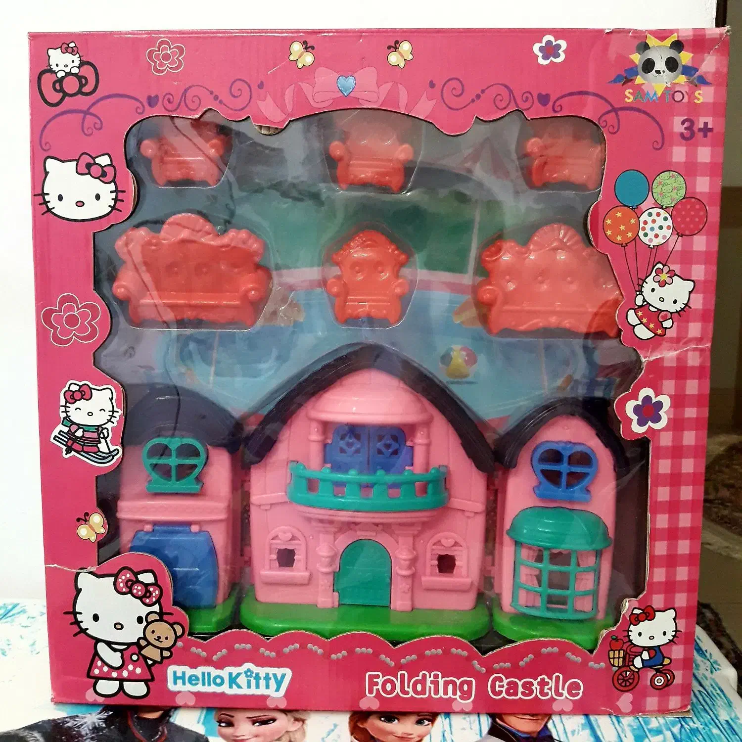 اسباب بازی|اسباببازی بچه|فین, |دیوار