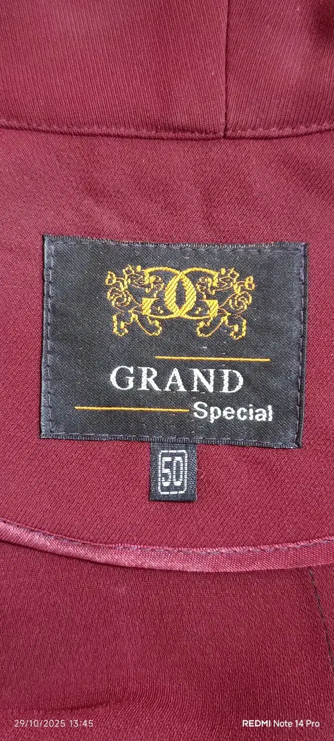 کت و دامن زنانه|لباس|گرگان, |دیوار