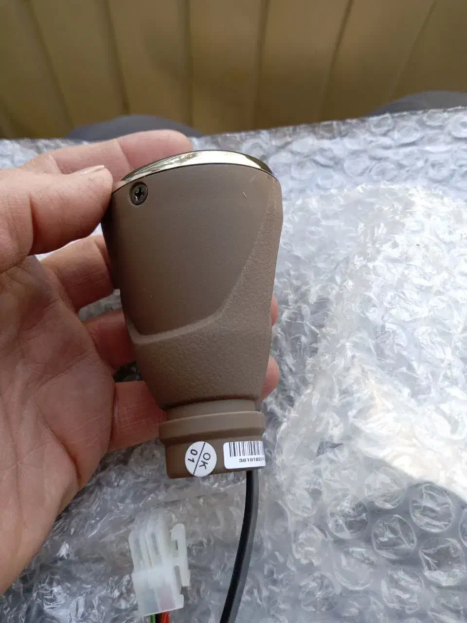 سردنده کروز کنترل پارس و سمند سفارشی مدل cr|قطعات یدکی و لوازم جانبی|یزد, |دیوار