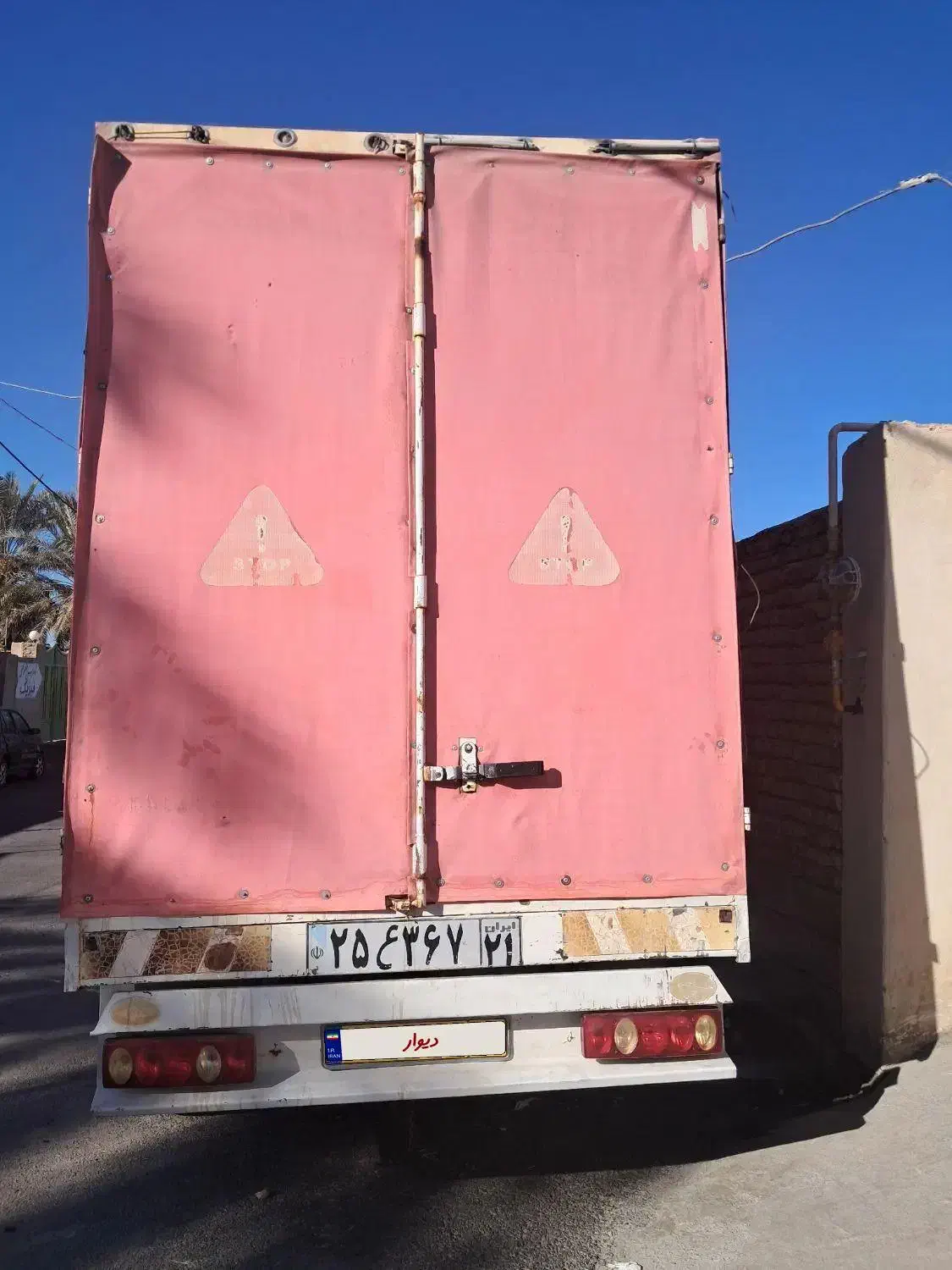 amico|خودرو سنگین|بم, |دیوار