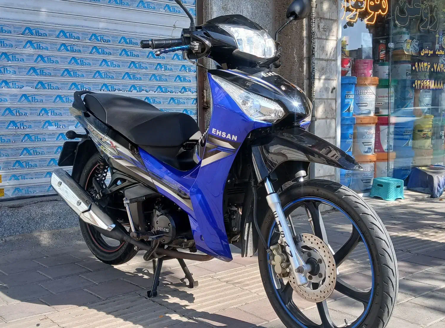 ویو احسان کم کارکرد|موتورسیکلت|قدس, شهر‌قدس|دیوار