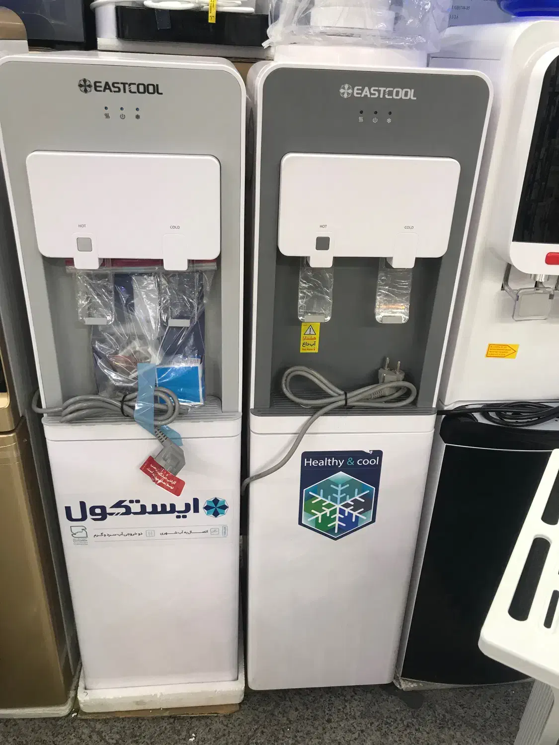 ابسردکن ایستکول ۴۳۸ /مناسب مسجد /اداره|آبسردکن و تصفیه آب|تهران, امین حضور|دیوار