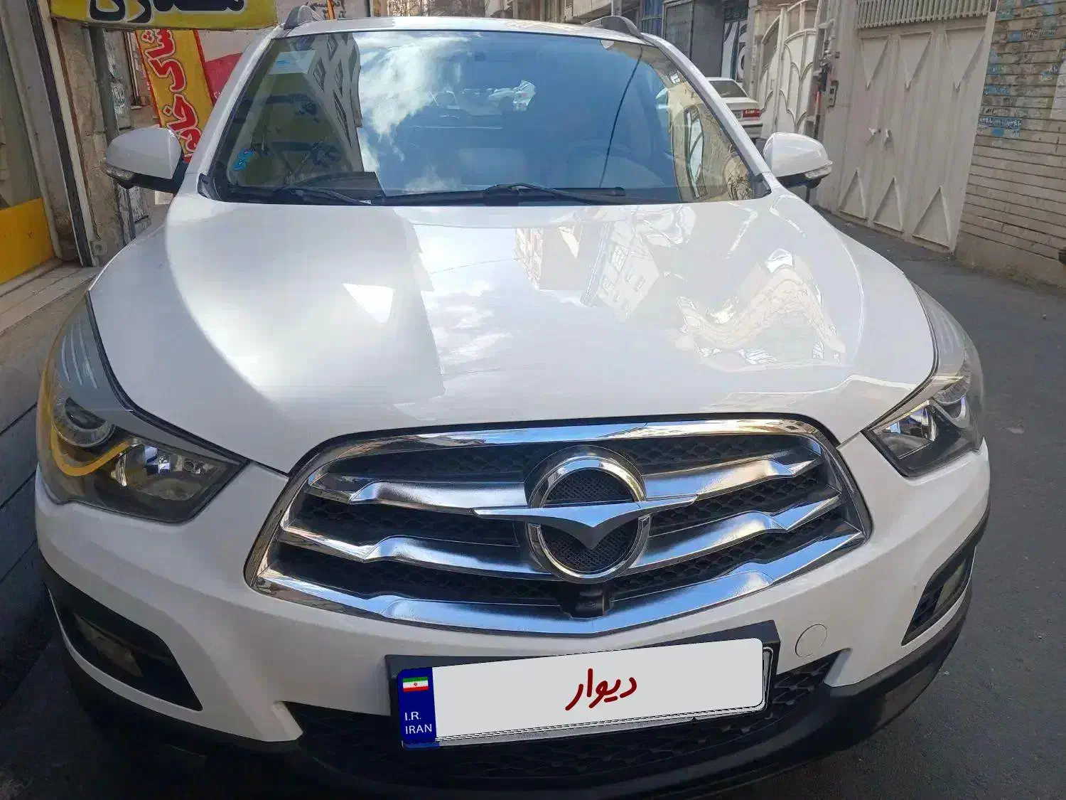 هایما s5 بیرنگ مرتب وسالم|خودرو سواری و وانت|شهریار, شهریار|دیوار