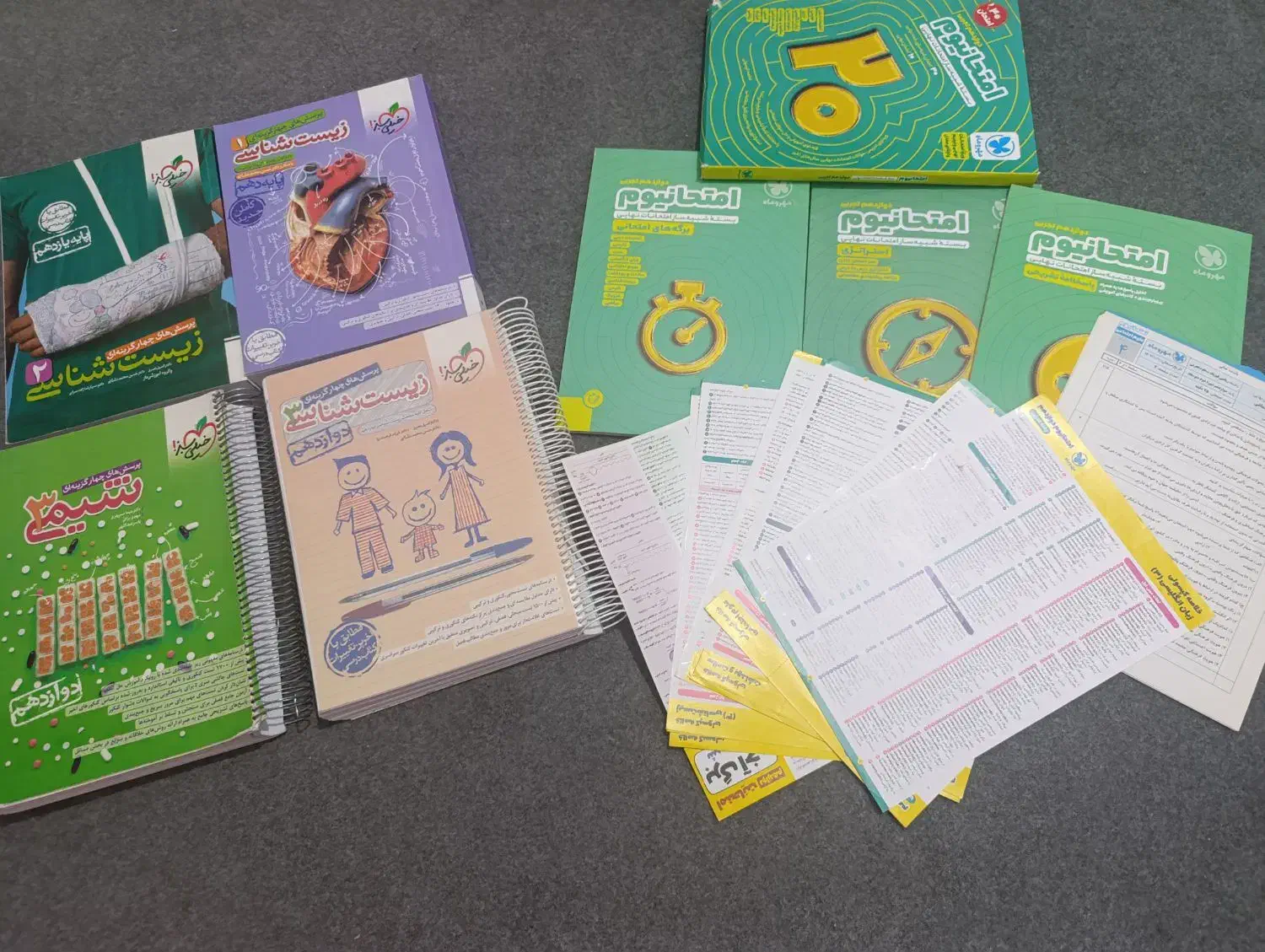 کتاب کنکوری|کتاب و مجله آموزشی|مرودشت, فاز دوم شهرک فرهنگیان|دیوار