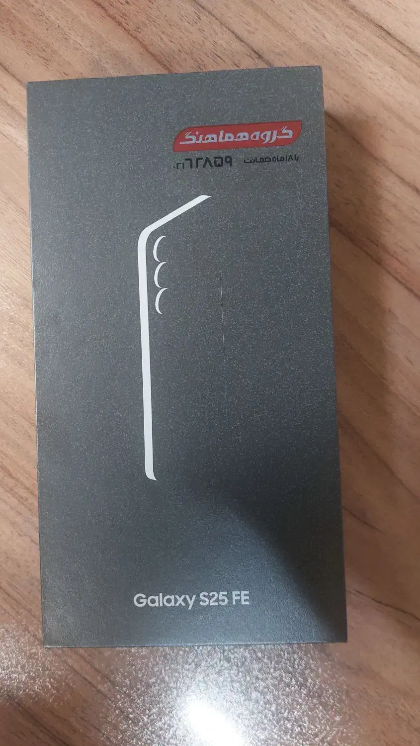 گوشی سامسونگ s25 Fe|موبایل|تهران, جردن|دیوار