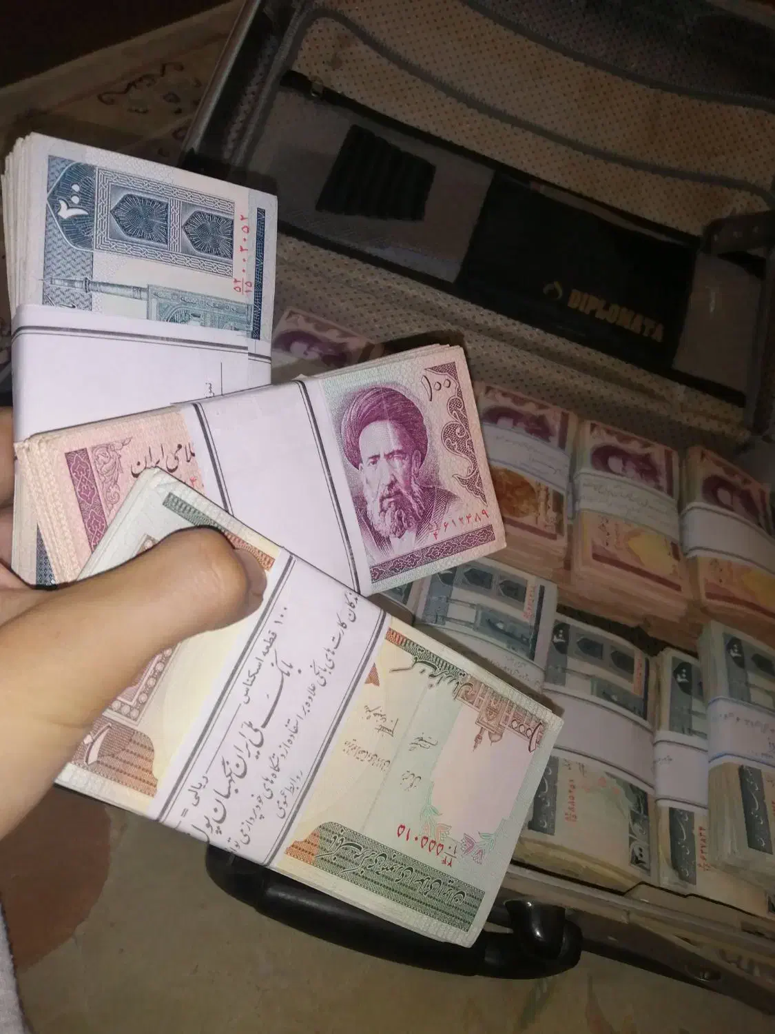 اسکناس و تمبر قدیمی|کلکسیون سکه، تمبر، اسکناس|سبزوار, پیروزی|دیوار