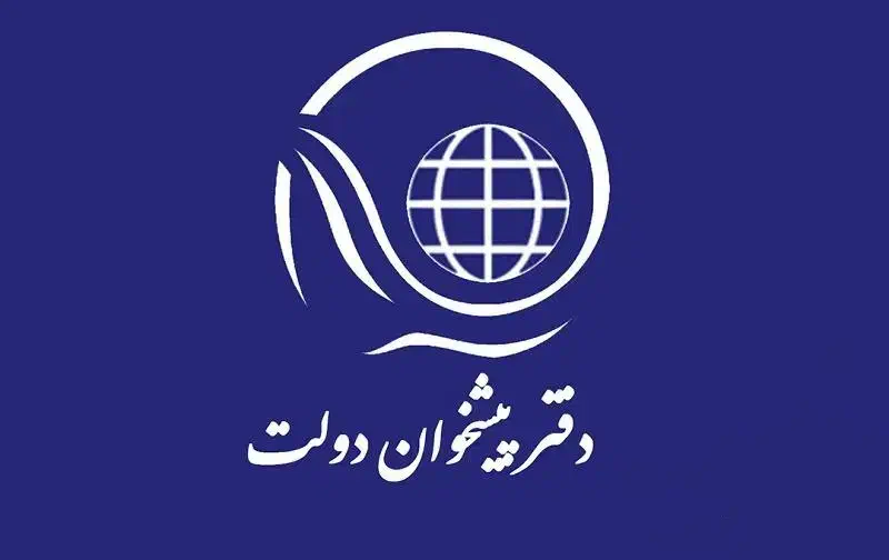 912 کد 3 اقساط و نقد|سیم‌کارت|کرج, برغان|دیوار