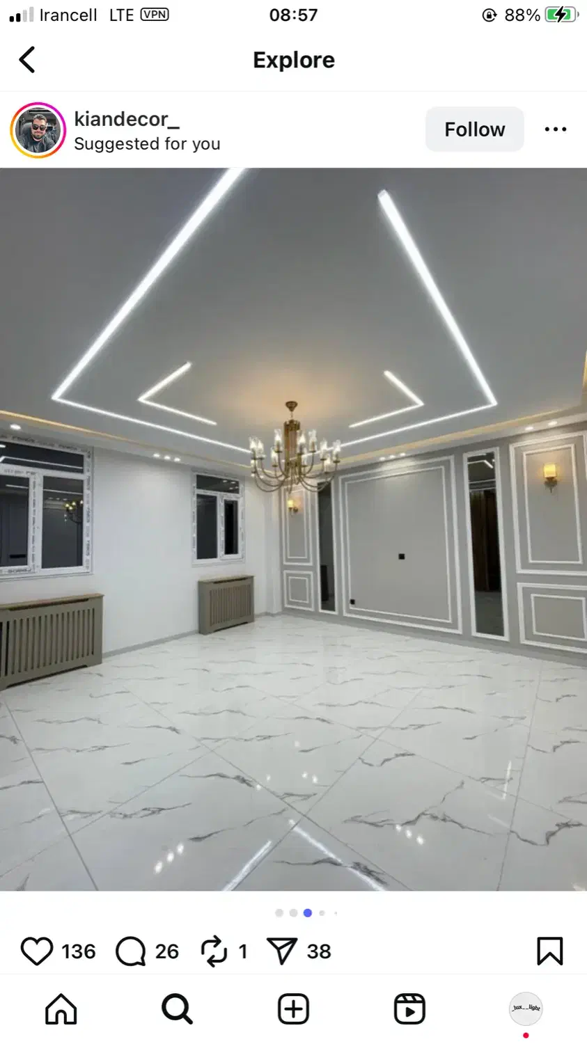 پشت تلویزیونی با نور پردازی|لوستر و چراغ آویز|گنبد کاووس, |دیوار