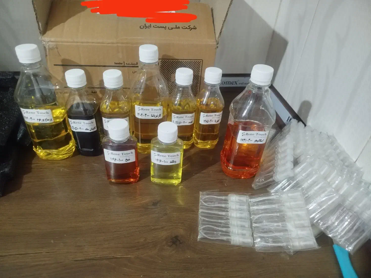 عطرهای گرمی باکیفیت بالا|آرایشی، بهداشتی، درمانی|رشت, آب و برق|دیوار