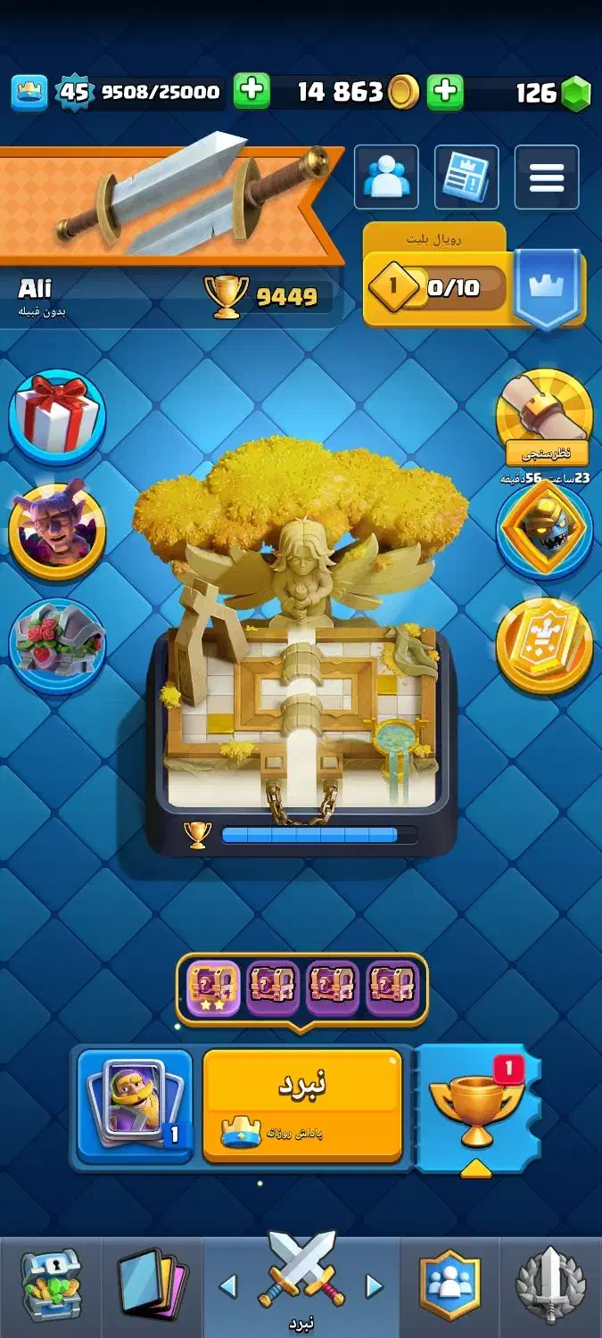 کلش رویال|کنسول، بازی ویدئویی و آنلاین|کرمانشاه, |دیوار