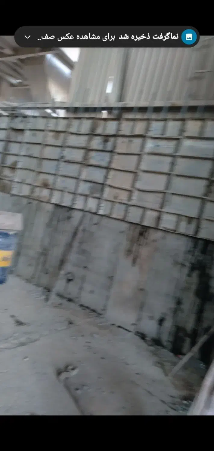 آرماتور بندی وقالب بندی|خدمات پیشه و مهارت|ماهدشت, |دیوار