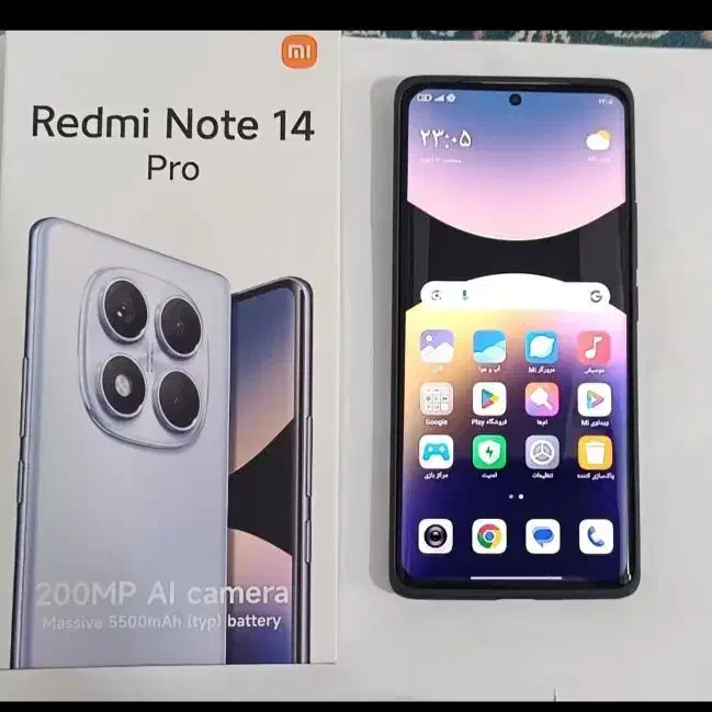 نوت ۱۴ پرو یاسی|موبایل|مشهد, کشف|دیوار