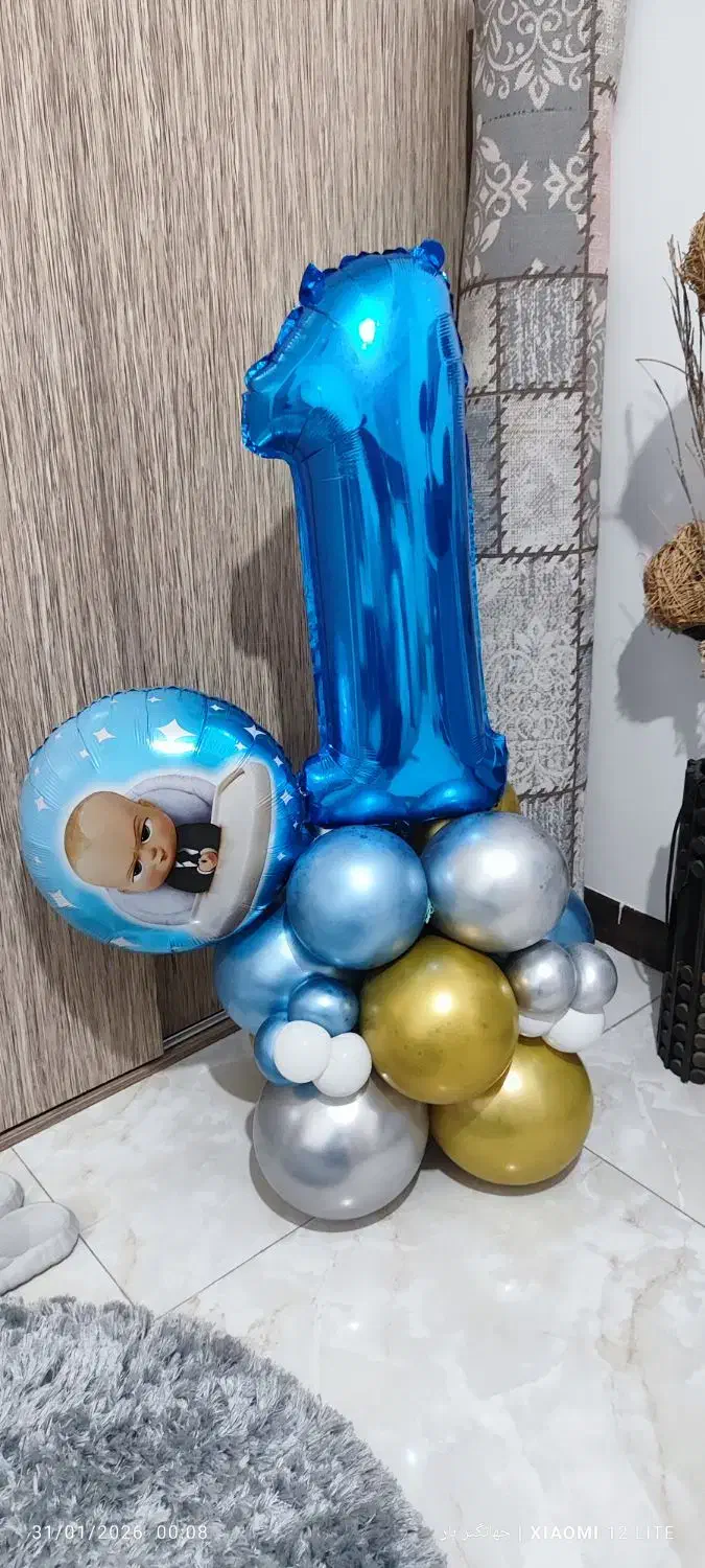 بادکنک|اسباب‌‌بازی|تهران, بهمن یار|دیوار