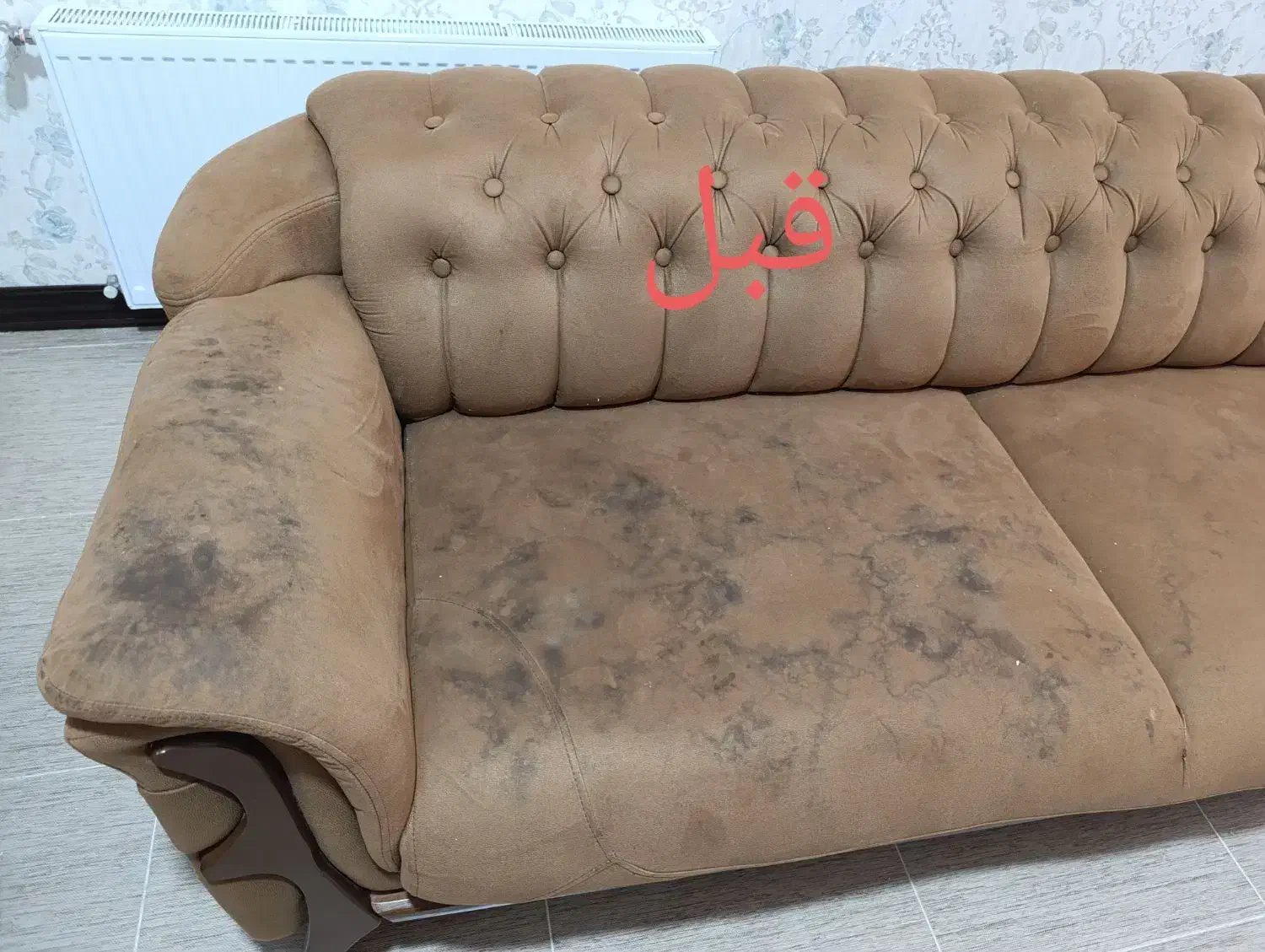 مبل شویی و خوشخواب شویی وقالی شویی و....|خدمات نظافت|بم, |دیوار