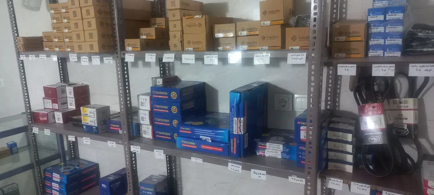 حراج قطعات یدکی خودرو|قطعات یدکی و لوازم جانبی|قروه, |دیوار