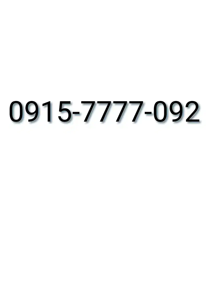 0915-7777-092|سیم‌کارت|زاهدان, |دیوار