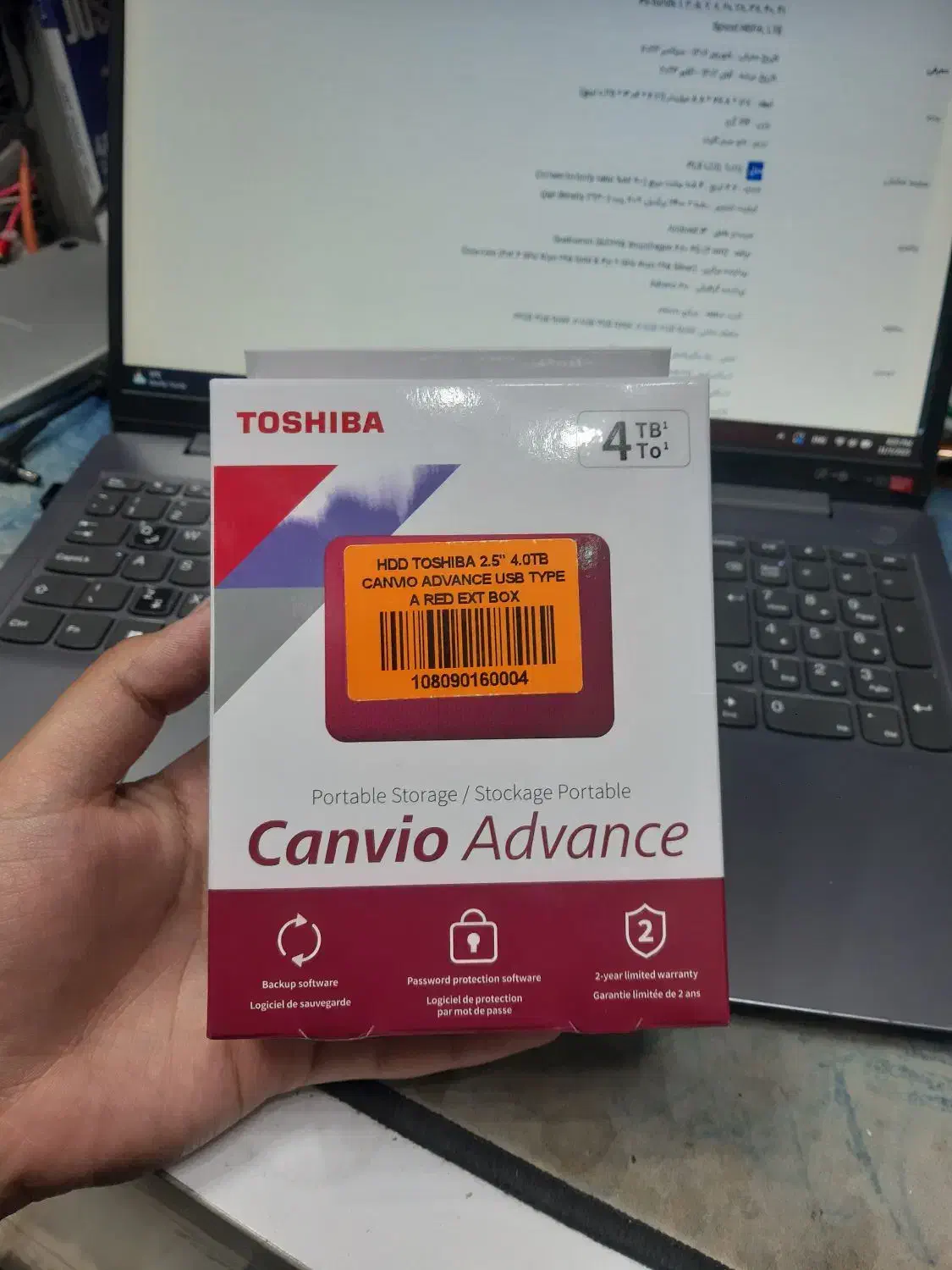 هارد اکسترنال ۴ ترابایت|قطعات و لوازم جانبی رایانه|کرج, کمال‌شهر|دیوار