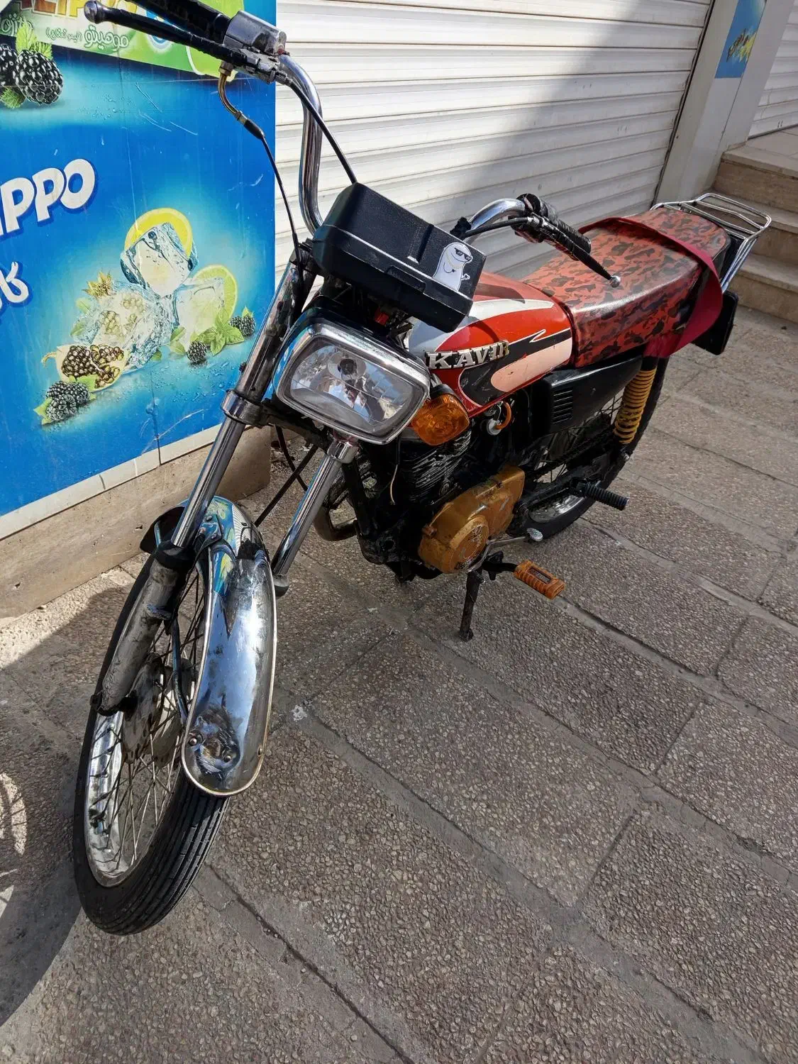 150 مزایده ای مدل 90|موتورسیکلت|محمدشهر, شهرک پیام (مهرالبرز)|دیوار