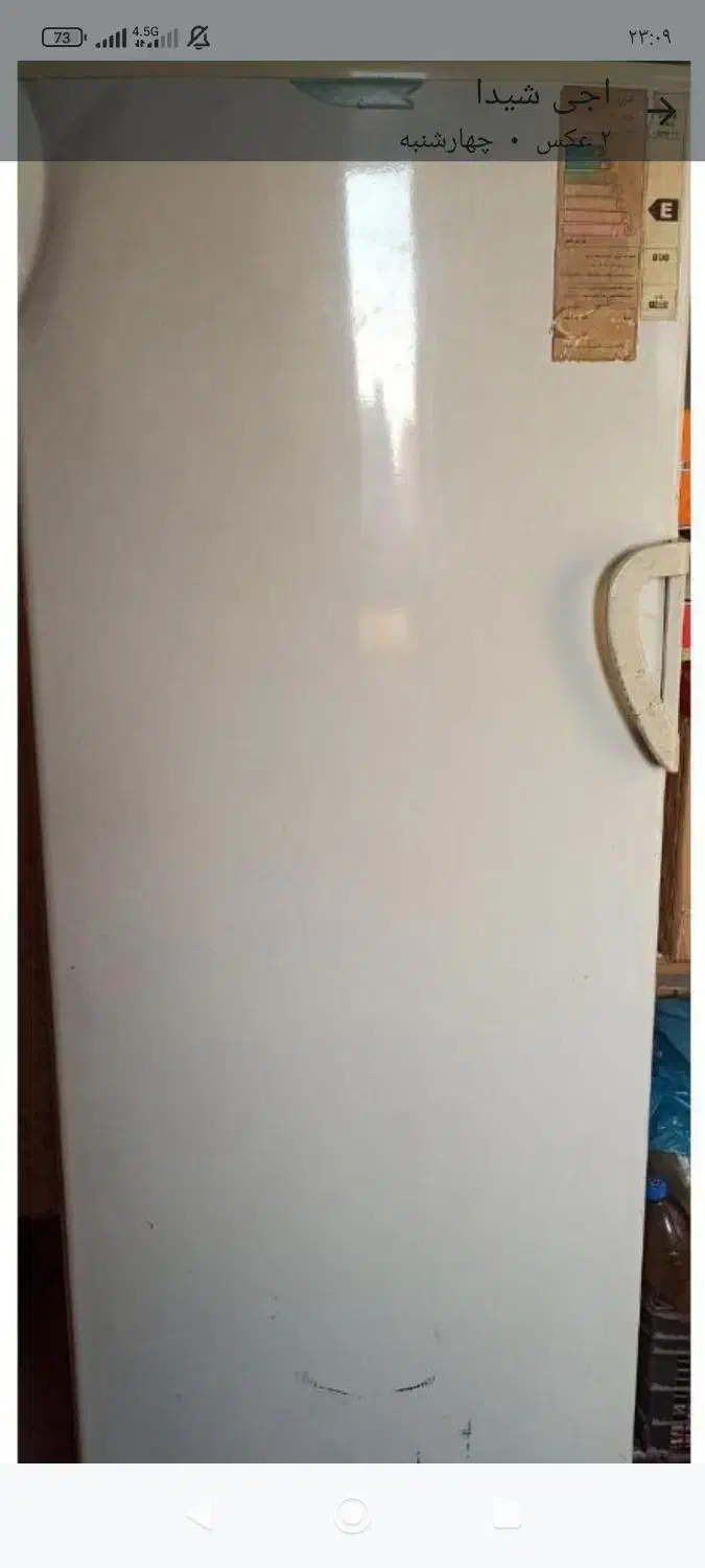 فریزر مارک پارس ب فروش میرسد|یخچال و فریزر|اهواز, ۳۰ متری|دیوار