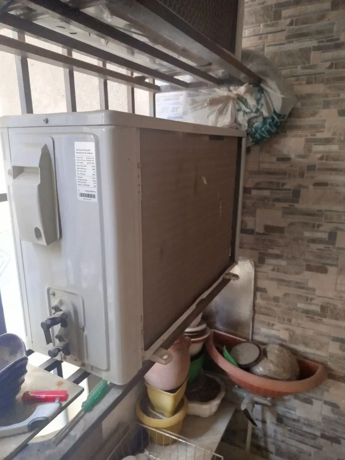 کولر گازی (اسپیلت) ۱۸ هزار|کولر گازی و فن‌کوئل|ملارد, |دیوار