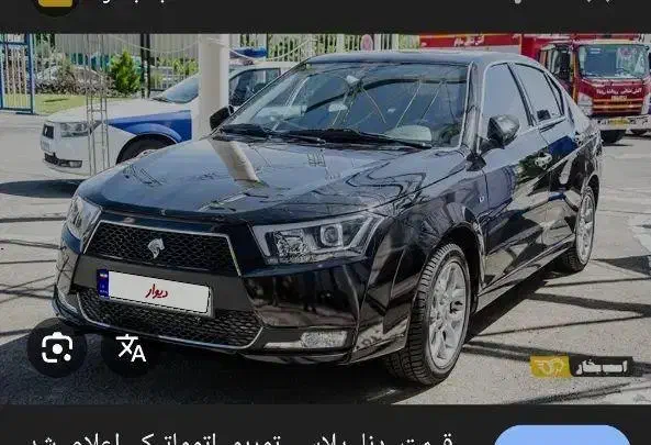 دنا پلاس توربو|خودرو سواری و وانت|مشهد, سرافرازان|دیوار