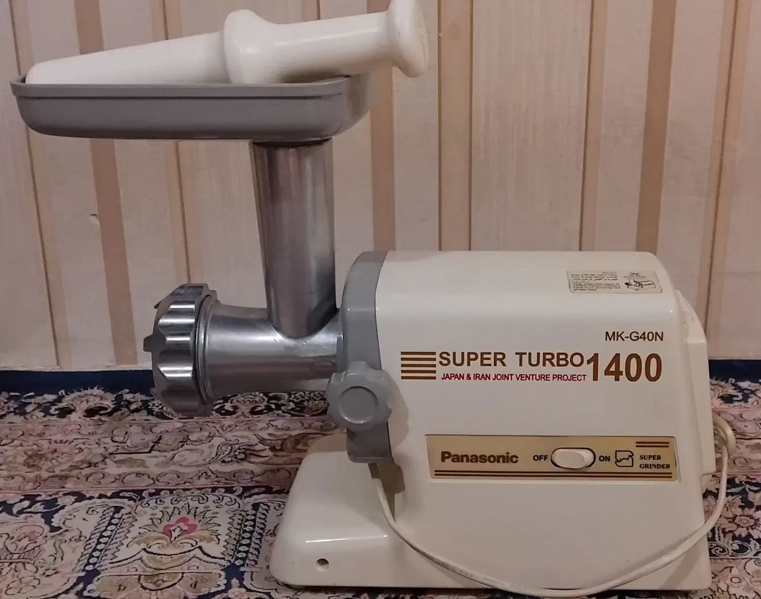 چرخ گوشت|سایر لوازم برقی|کاشان, فین کوچک|دیوار