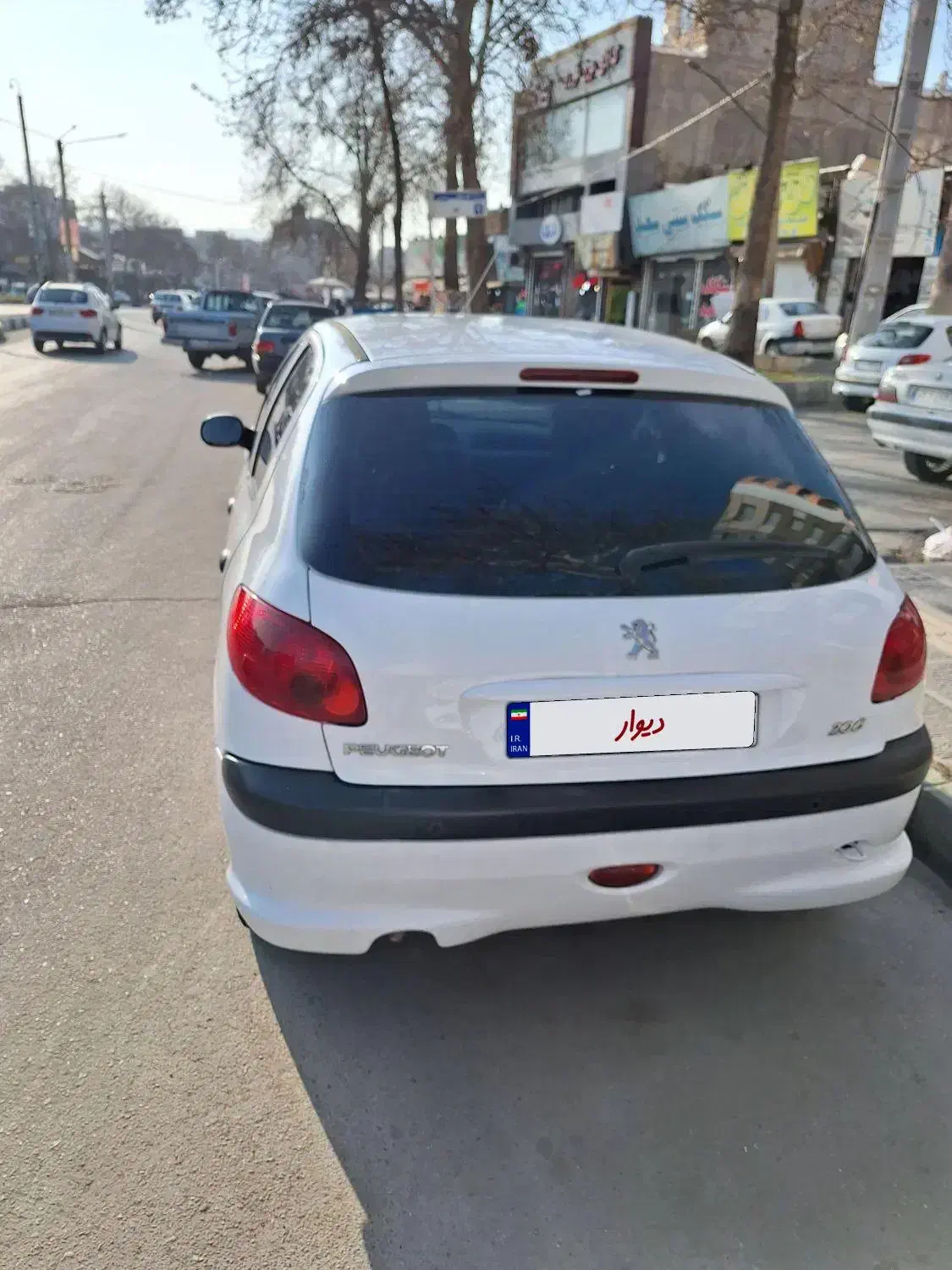 ۲۰۶ مدل ۹۶|خودرو سواری و وانت|ارومیه, |دیوار