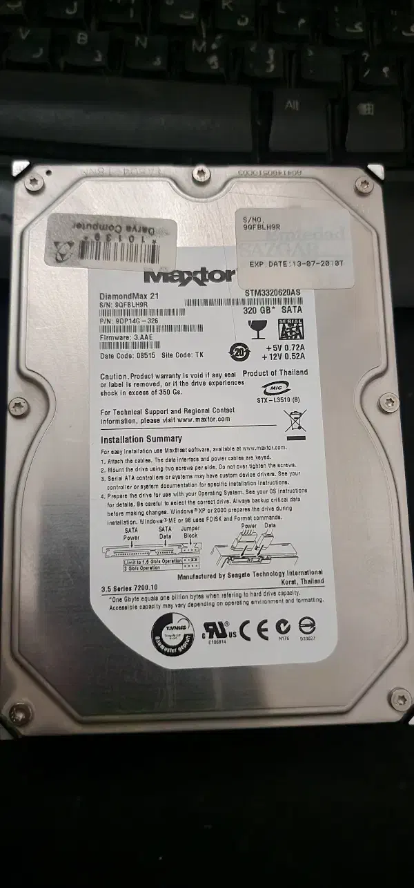 هارد ۳۲۰|قطعات و لوازم جانبی رایانه|قم, چهل درخت‎|دیوار