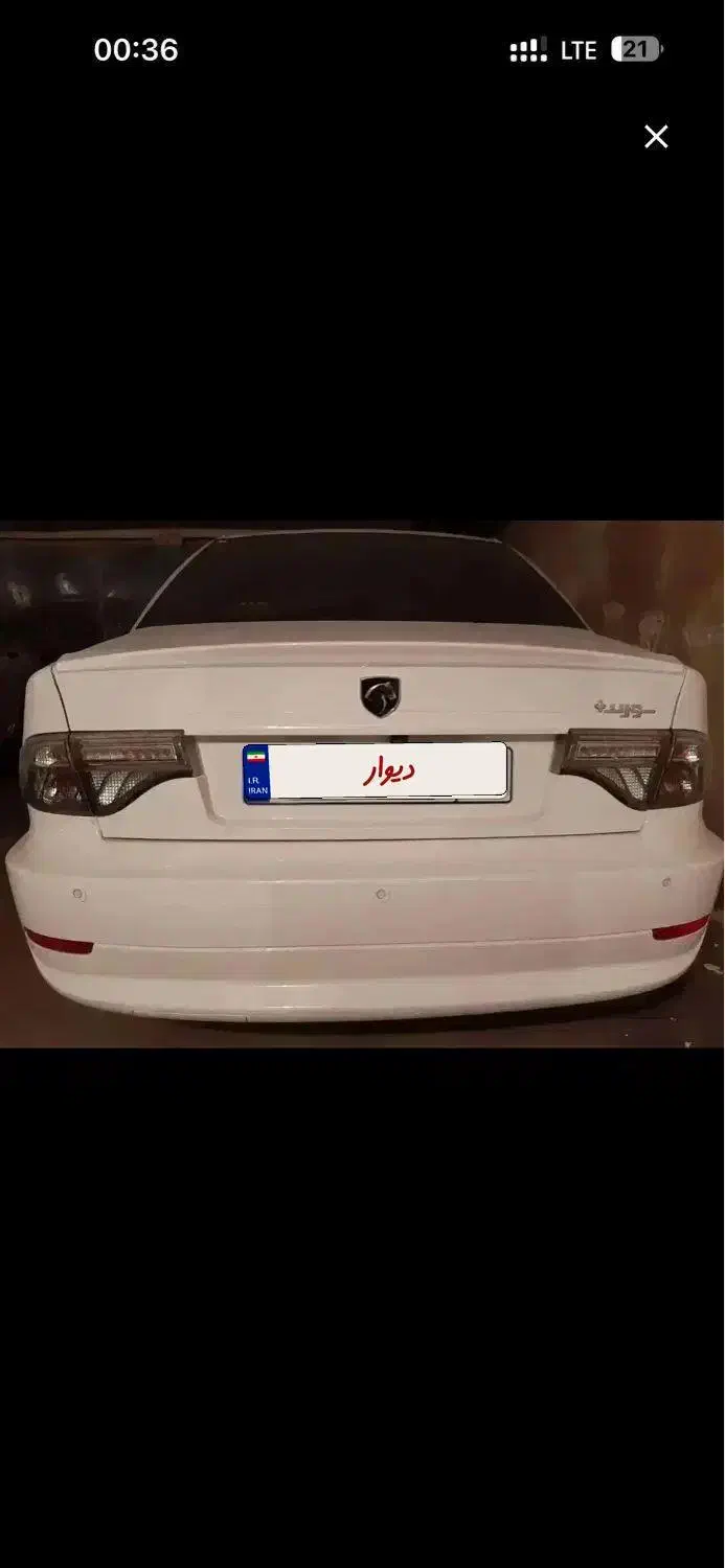 سمند سورن پلاس موتورef7تمام فول|خودرو سواری و وانت|جوانرود, |دیوار