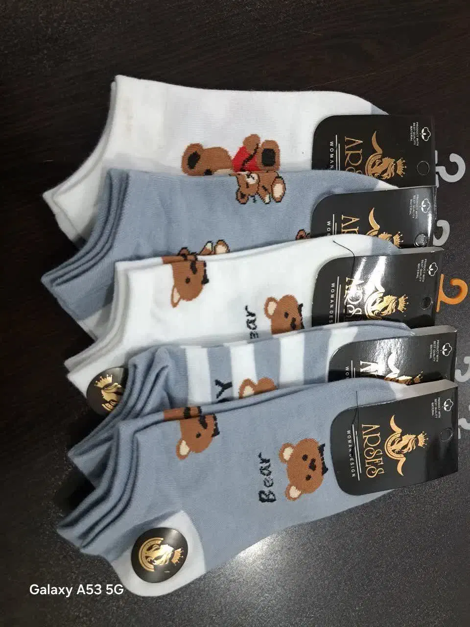 جوراب|لباس|فولادشهر, مسکن مهر فولادشهر|دیوار