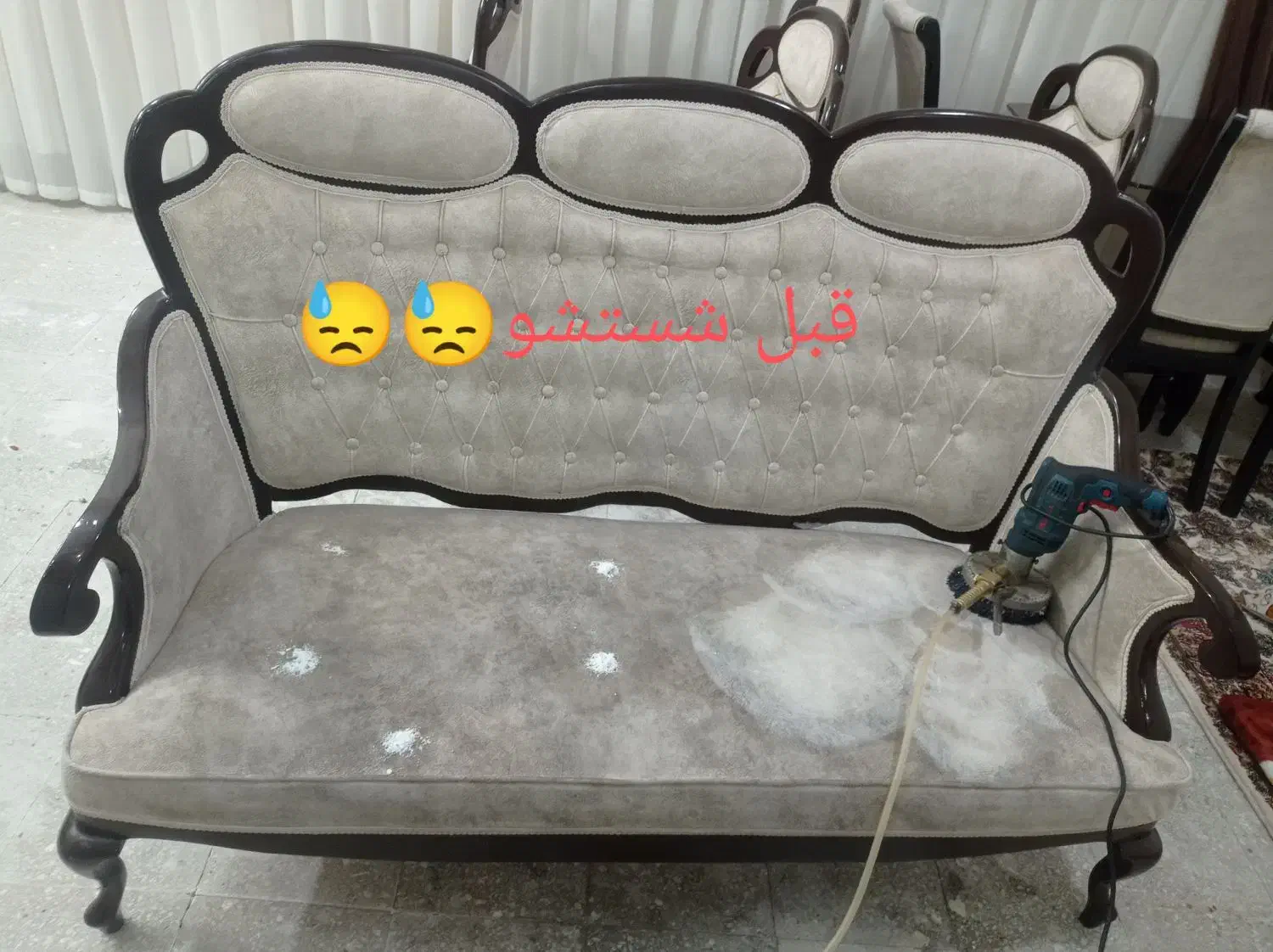 مبلشویی سینادی|خدمات نظافت|قم, سالاریه|دیوار