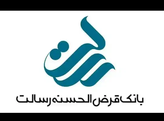 امتیاز بانک رسالت|خدمات مالی، حسابداری، بیمه|اردبیل, |دیوار