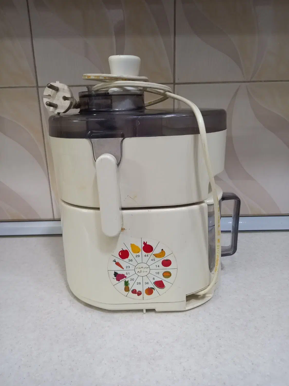 آبمیوه گیری|آبمیوهگیر و آبمرکباتگیر|قدس, شهرقدس|دیوار