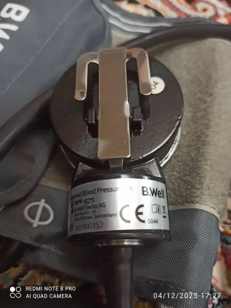 فشار سنج بازویی|آرایشی، بهداشتی، درمانی|نیر (اردبیل), |دیوار