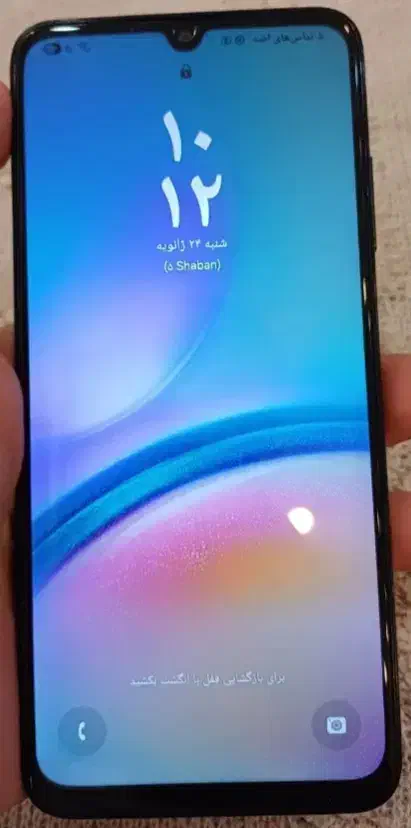 گوشی A05s|موبایل|تهران, علی‌آباد|دیوار