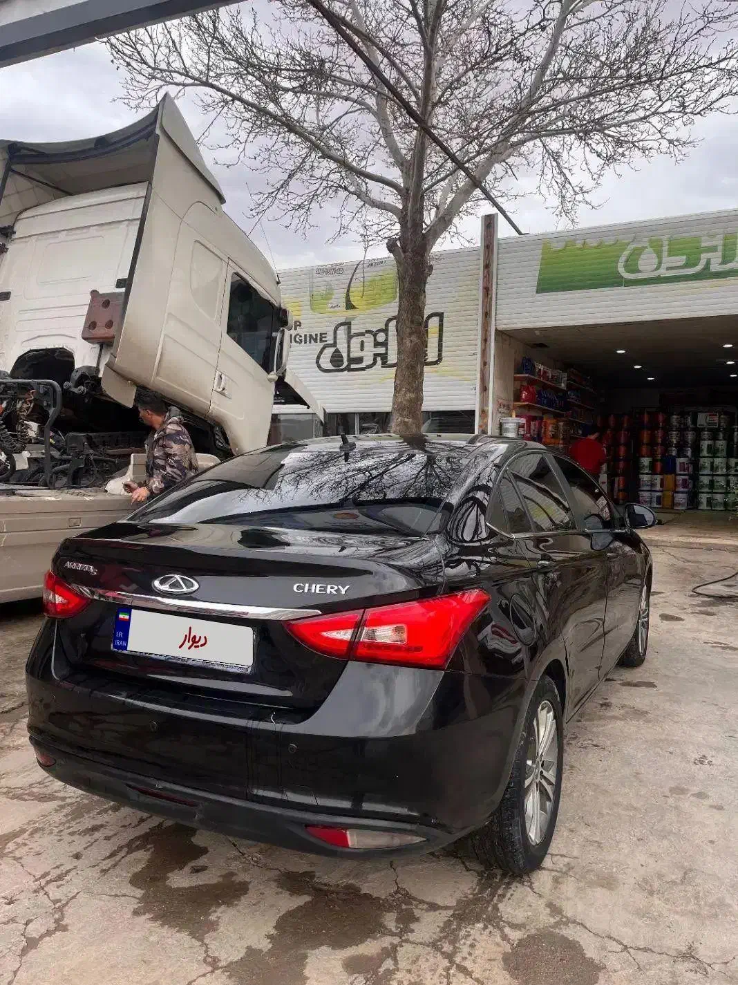 Arizo5 مدل‌۹۶|خودرو سواری و وانت|بجنورد, |دیوار