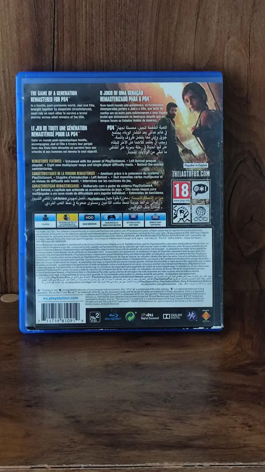 بازی ps4|کنسول، بازی ویدئویی و آنلاین|اراک, |دیوار